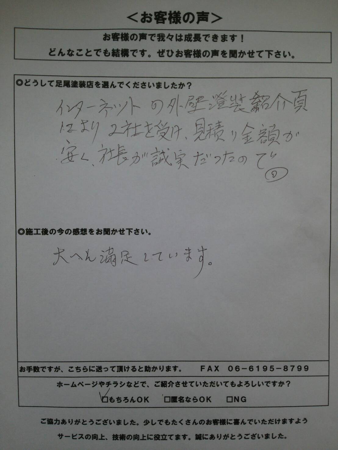 1461813901877.jpg image